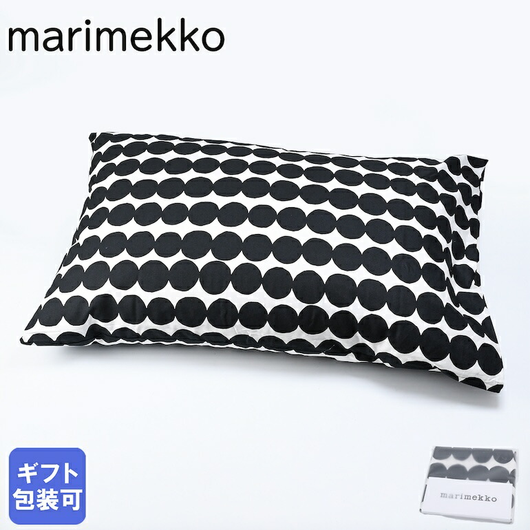 marimekko　トゥーリ　デュべカバー 楽天市場】エントリー最大12倍！14日20時-15日☆ マリメッコ