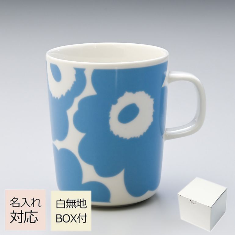 楽天市場】マリメッコ marimekko マグカップ 2022SS コップ 400ml 食器 UNIKKO ウニッコ スカイブルー×ホワイト  070636 151 名入れ可有料 ※名入れ別売り ネーム入れ 名前入れ : Alevel（エイレベル）