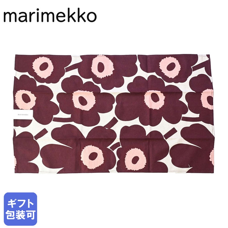 楽天市場】マリメッコ marimekko タオル ティータオル キッチンタオル