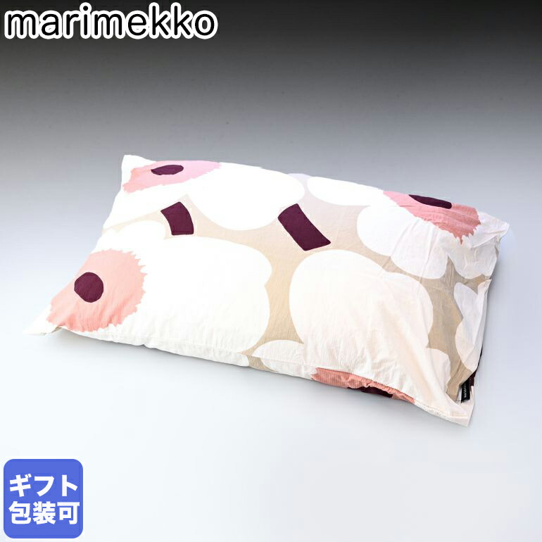 楽天市場】マリメッコ marimekko デュベカバー Unikko ウニッコ