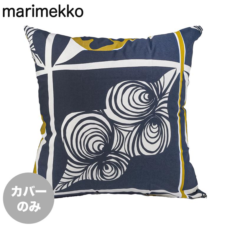 マリメッコ　ウニッコ　60周年　クッションカバー 楽天市場】【ネコポス配送】マリメッコ クッションカバー