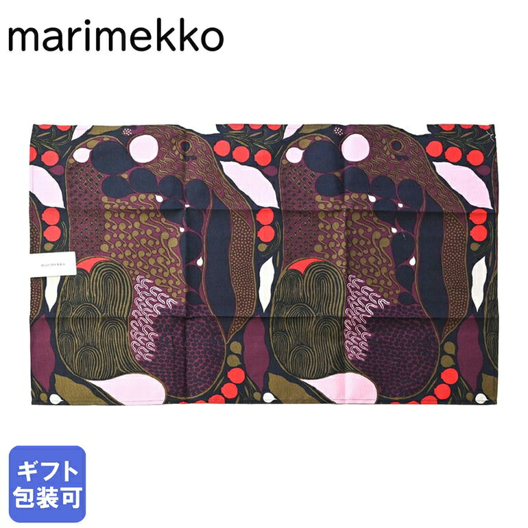 楽天市場】マリメッコ marimekko プレイスマット ランチョン
