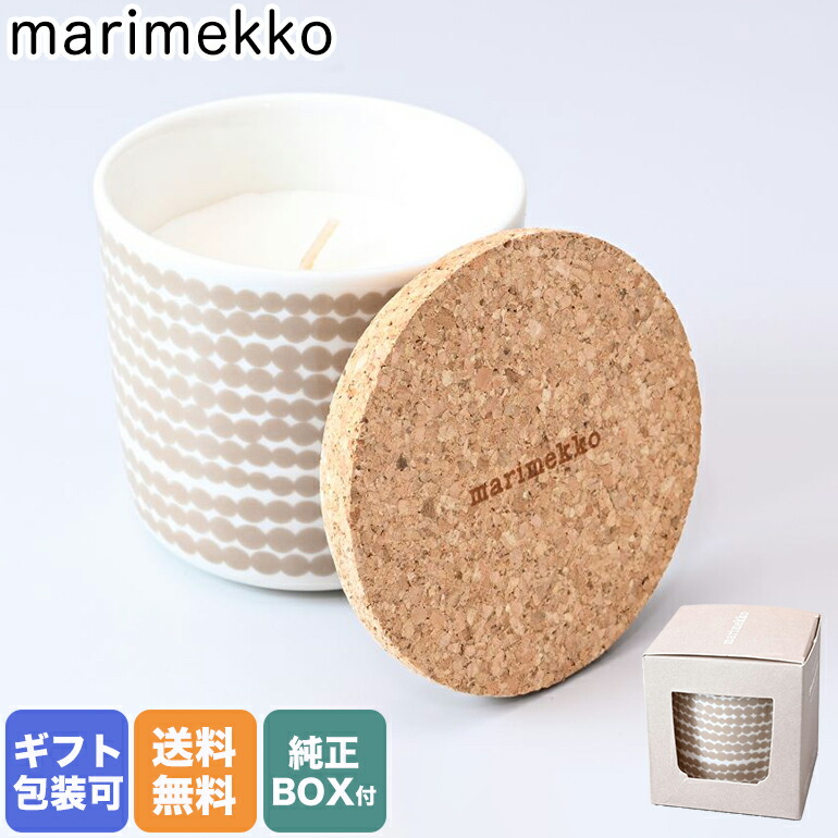 楽天市場】マリメッコ marimekko キャンドルホルダー Unikko