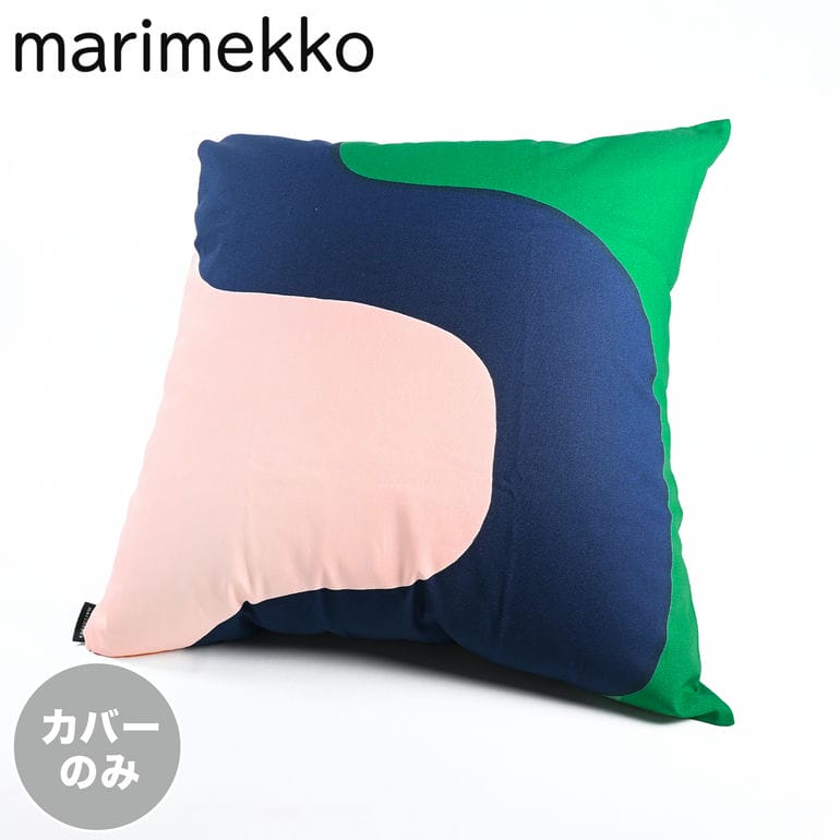 楽天市場】マリメッコ marimekko クッションカバー 50×50cm Pienet