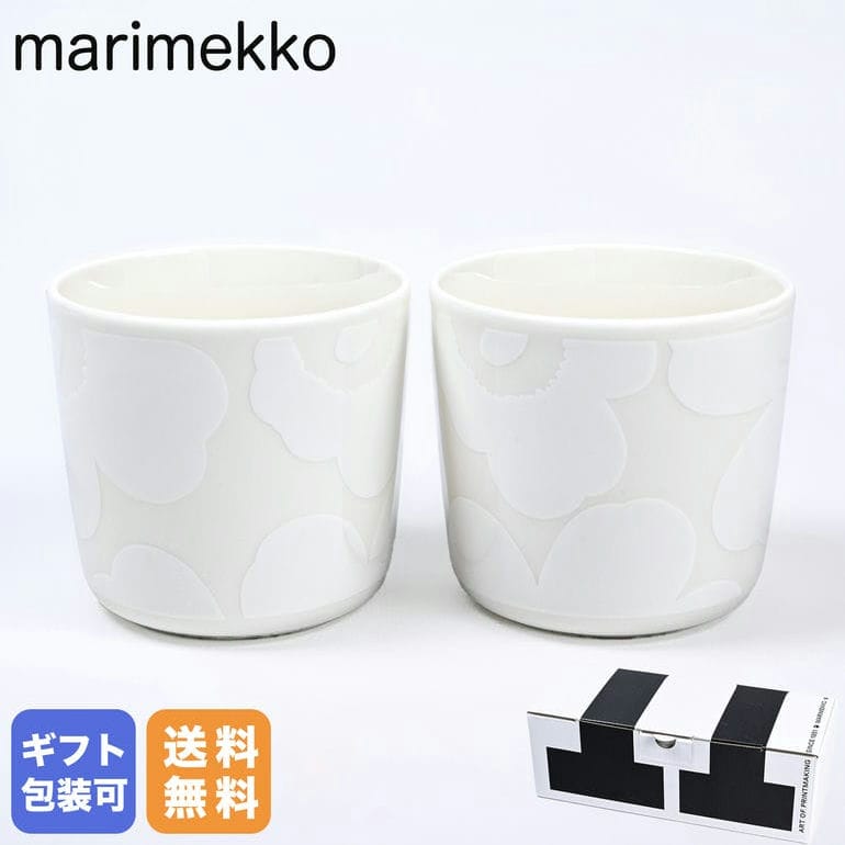 楽天市場】マリメッコ marimekko ラテマグ ペア 2個セット Oiva Unikko