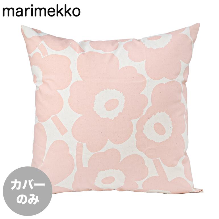 楽天市場】【ネコポス配送】マリメッコ クッションカバー MARIMEKKO
