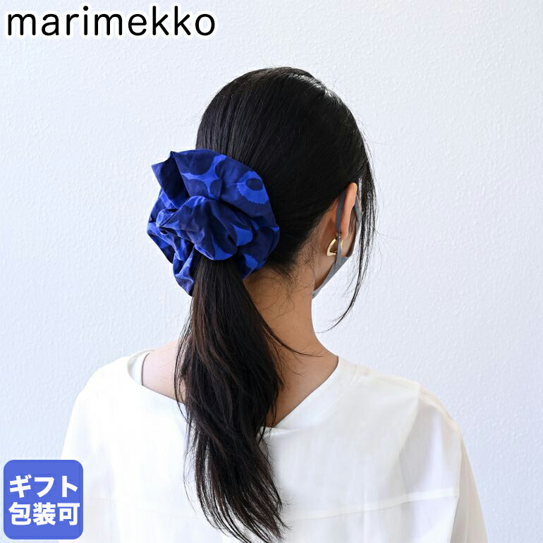 【2023SS】marimekko マリメッコ/ Vinja Mini Unikko シュシュ 23SS】marimekko マリメッコ/Vinja Pikkuinen Unikko シュシュ