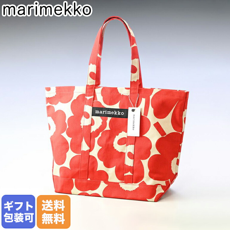 新品限定ラスト１点★正規品マリメッコmarimekkoトートバッグ★北欧★送料込 楽天市場】【国内正規販売店】[52209649044] marimekko