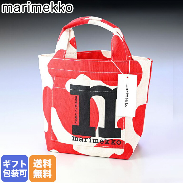 楽天市場】マリメッコ marimekko ミニトートバッグ 舟形 Mono