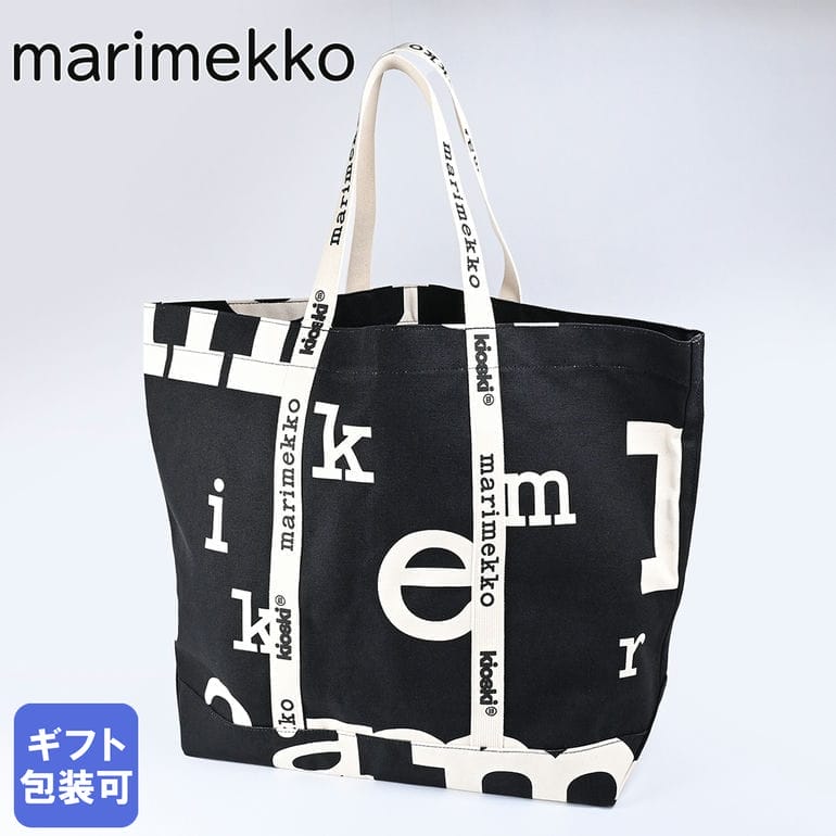 【23AW】marimekko マリメッコ/Carrier Big Unikko トートバッグ 楽天市場】マリメッコ marimekko トートバッグ Carrier Big