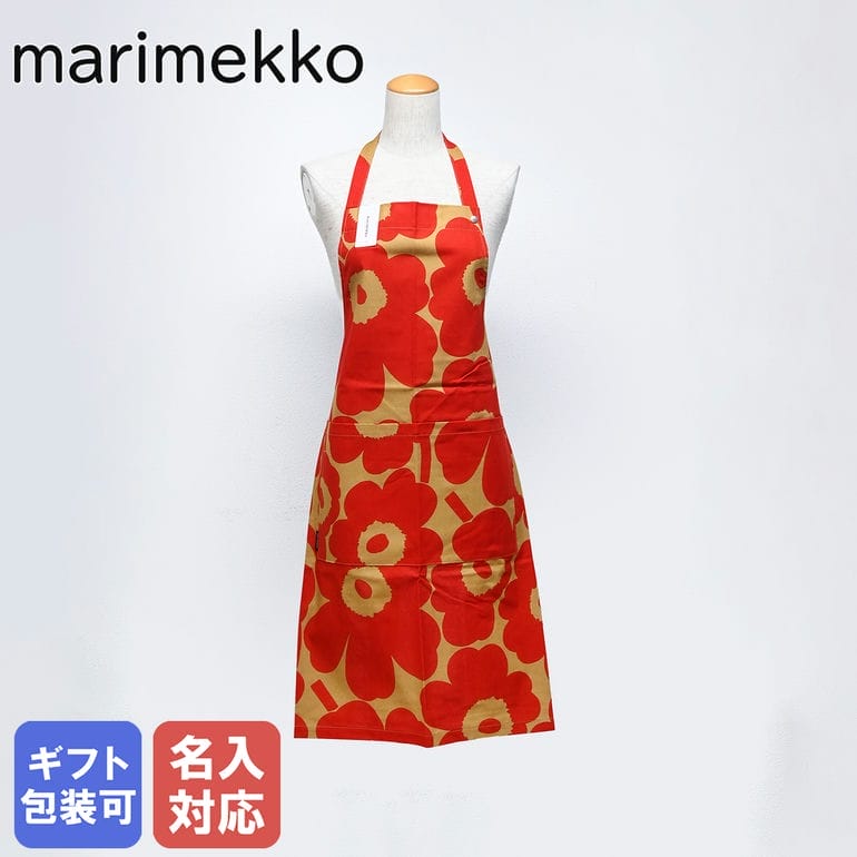 楽天市場】【名入れ込】マリメッコ marimekko エプロン ミトン ギフト