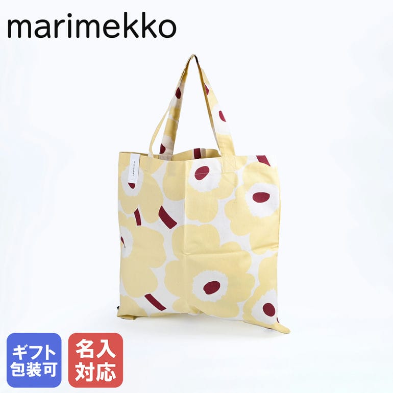 楽天市場】マリメッコ marimekko レディース メンズ トート 楽天市場】マリメッコ marimekko レディース メンズ トート