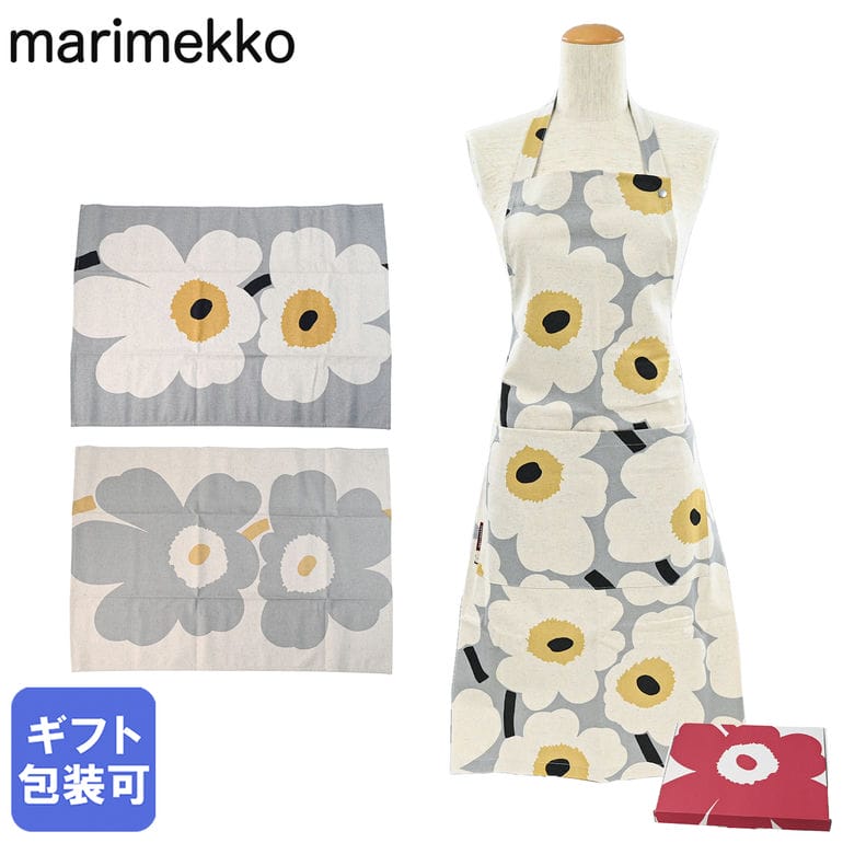 楽天市場】marimekko(マリメッコ) Vihkiruusu エプロン(52249