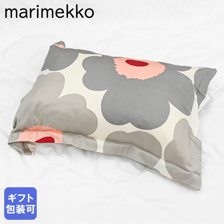楽天市場】マリメッコ marimekko ピローケース 枕カバー 50×70cm