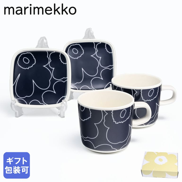 楽天市場】マリメッコ 食器 MARIMEKKO Unikko 60th Anniversary