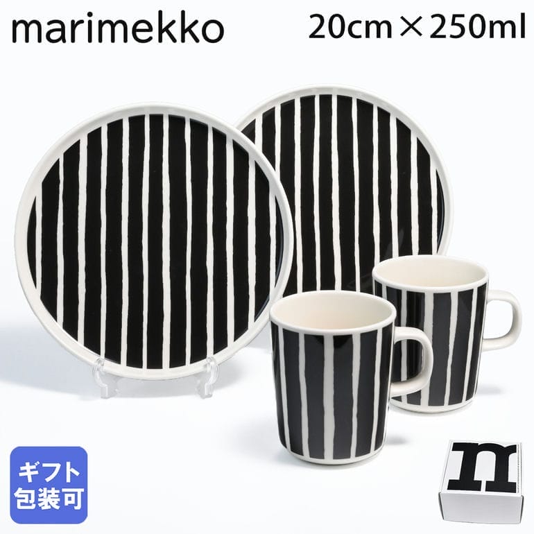再入荷商品目録ペイジ