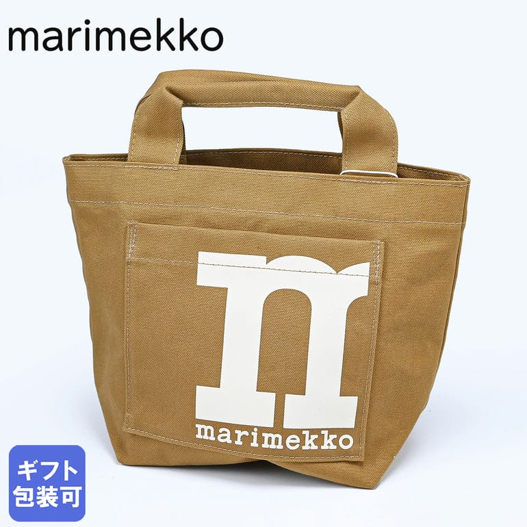 楽天市場】楽天スーパーロジ出荷 マリメッコ marimekko トート