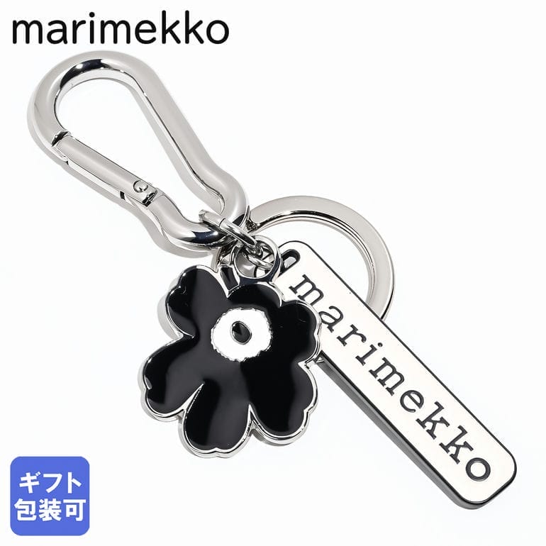 楽天市場】マリメッコ marimekko キーリング キーホルダー