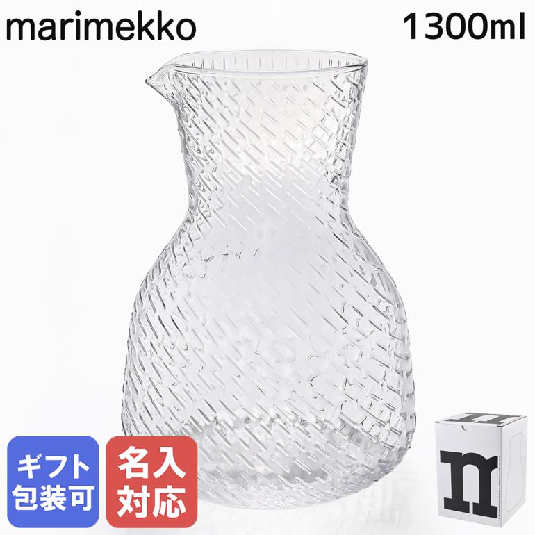 楽天市場】マリメッコ marimekko プレート 20cm 60周年記念 Unikko