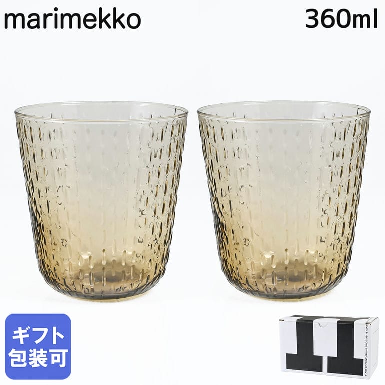再入荷商品目録ペイジ