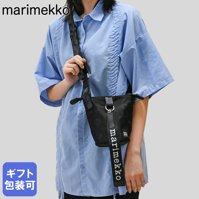 マリメッコ バック marimekko マリメッコ ショルダーバッグ Joy Crossbody M Logo ジョイ
