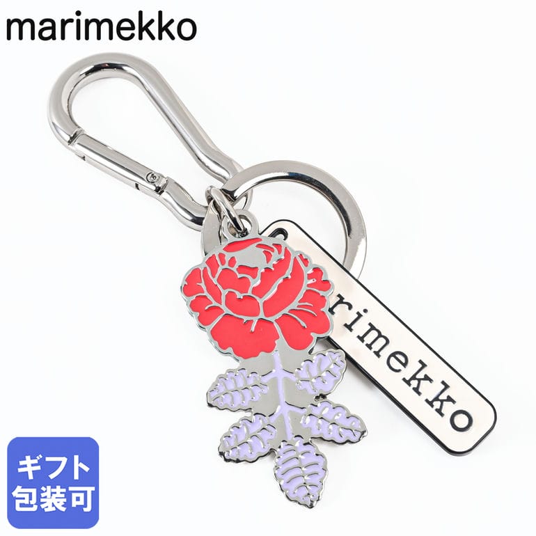 楽天市場】マリメッコ marimekko キーリング キーホルダー