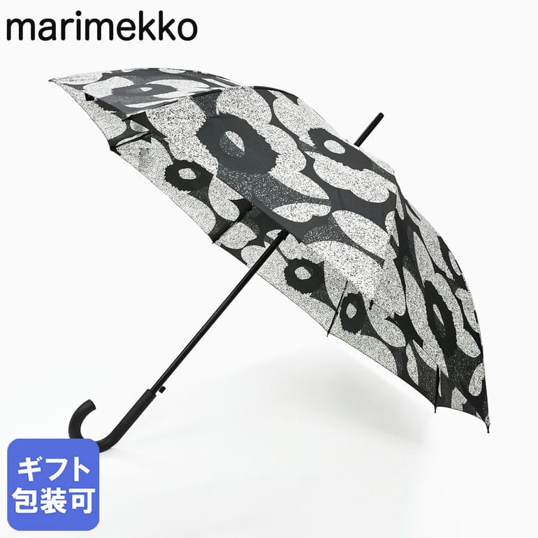 楽天市場】マリメッコ marimekko 傘 長傘 アンブレラ ジャンプ傘 雨傘 楽天市場】マリメッコ marimekko 傘 長傘 アンブレラ ジャンプ傘 雨傘