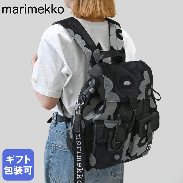 楽天市場】【P5倍】マリメッコ／MARIMEKKO 