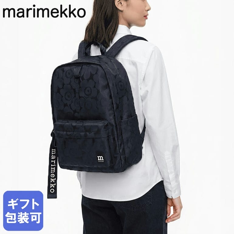 マリメッコ marimekko リュック バッグ バックパック 2026SS ジップトップ Unikko ウニッコ レディース ダークネイビー 95298 095298 550 北欧雑貨 北欧デザイン|Alevel(エイレベル)