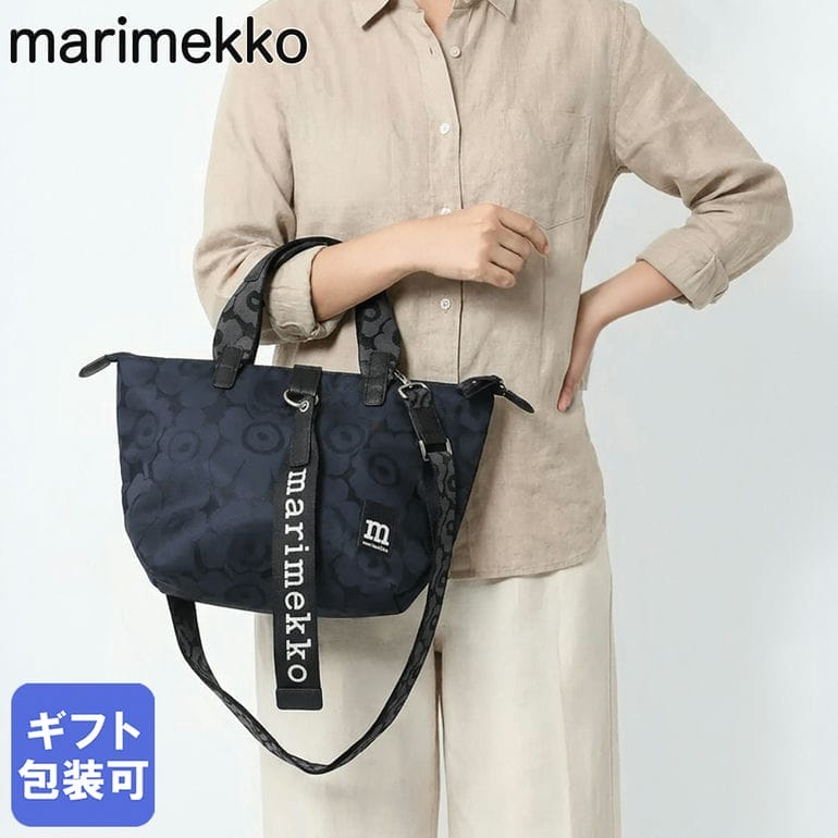 再入荷商品目録ペイジ