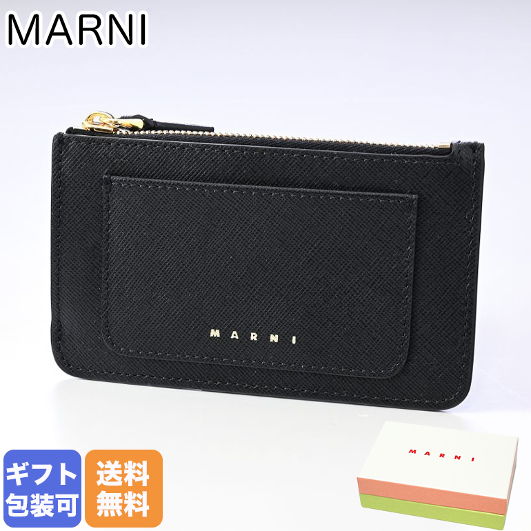 【楽天市場】マルニ MARNI 三つ折り財布 レディース ミニ 