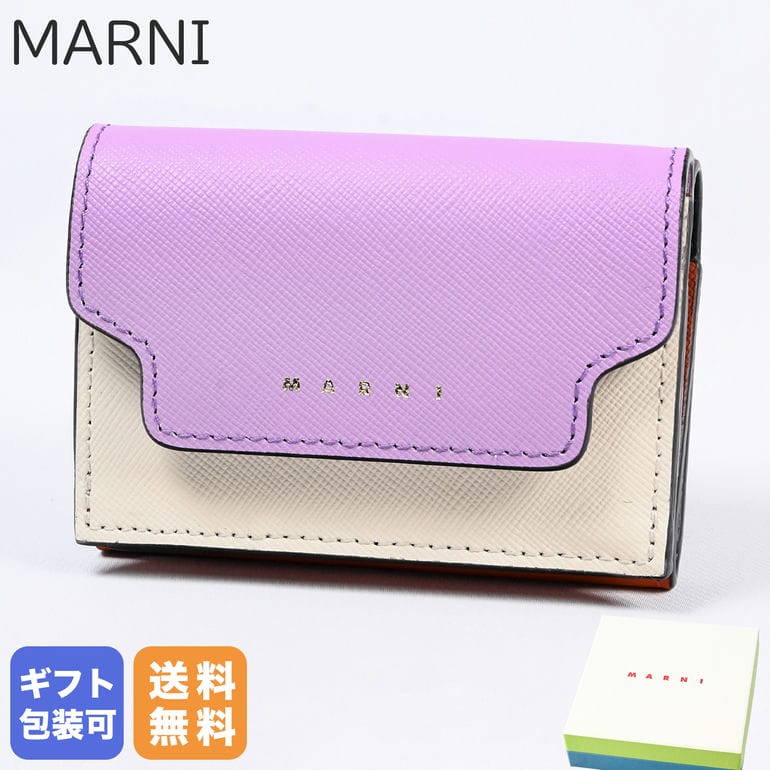 楽天市場】マルニ MARNI カードケース サフィアーノレザー タバスコ 