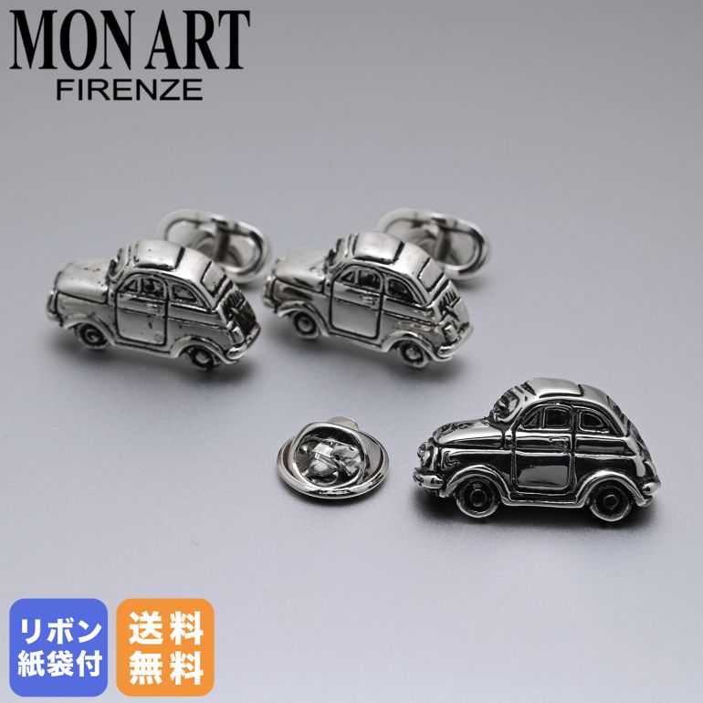 再入荷商品目録ペイジ
