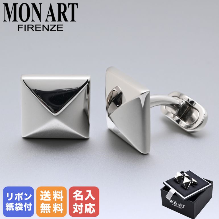 再入荷商品目録ペイジ ジュエリー・アクセサリー-カフス