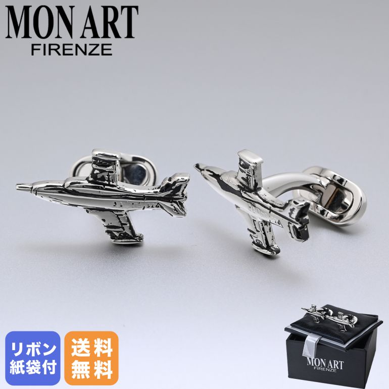 再入荷商品目録ペイジ