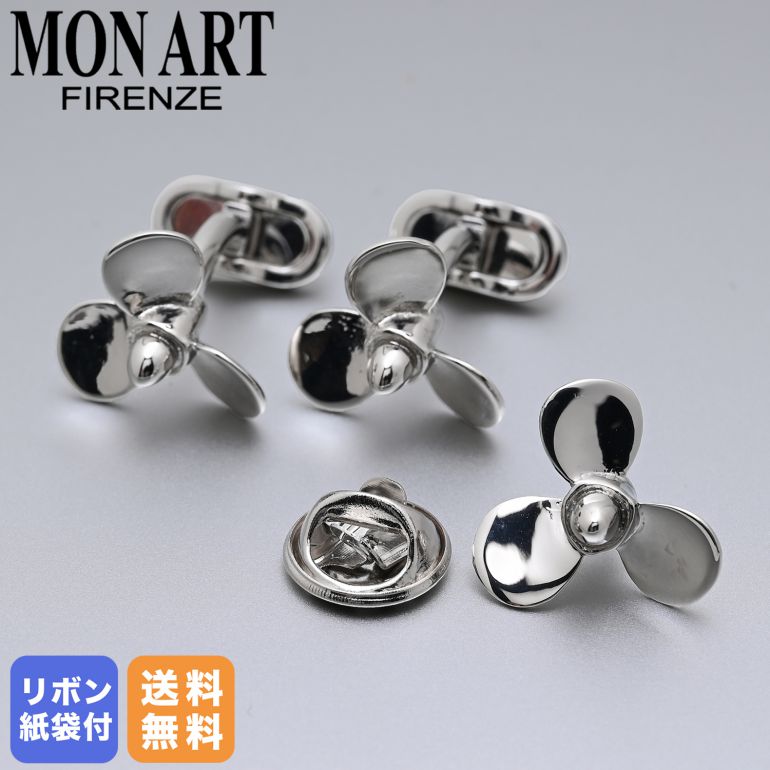 再入荷商品目録ペイジ