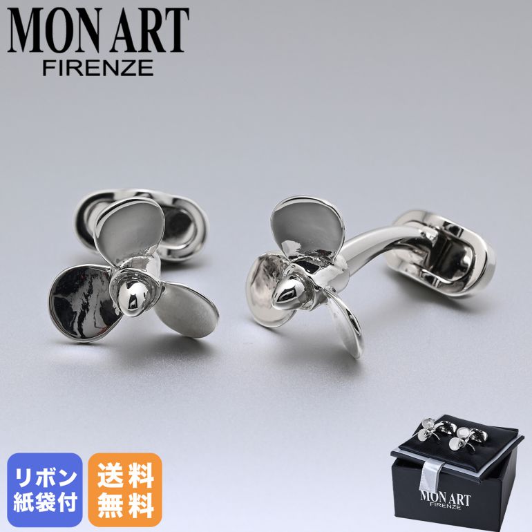 再入荷商品目録ペイジ
