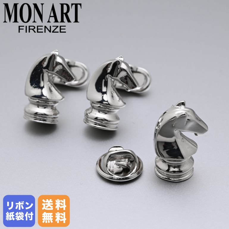 再入荷商品目録ペイジ