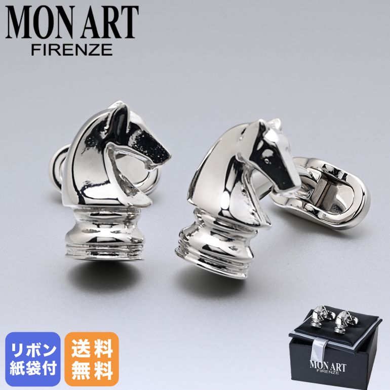 再入荷商品目録ペイジ