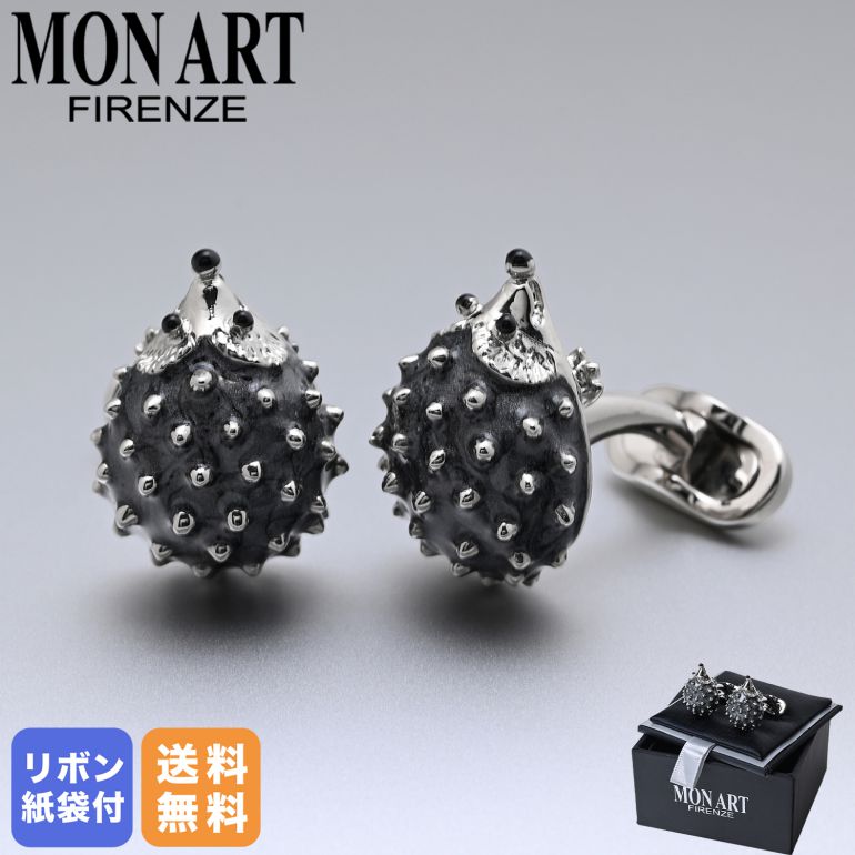 再入荷商品目録ペイジ