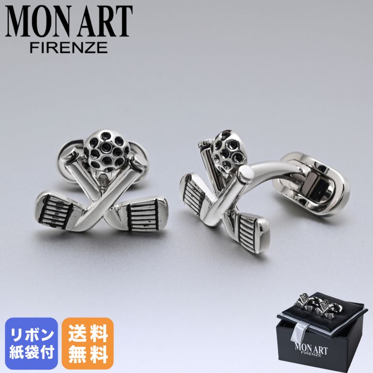再入荷商品目録ペイジ
