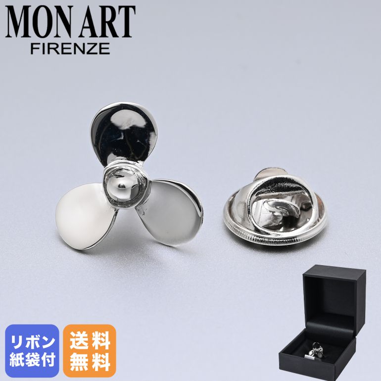 楽天市場】ヴェルサーチ VERSACE メンズ ラペルピン アクセサリー