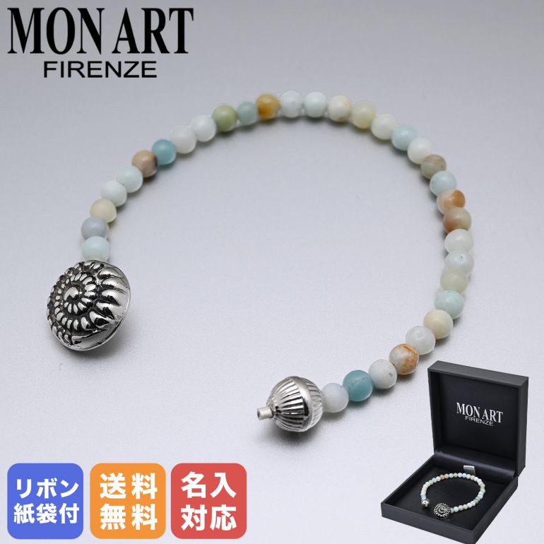 再入荷商品目録ペイジ メンズジュエリー・アクセサリー-ジュエリー・アクセサリー