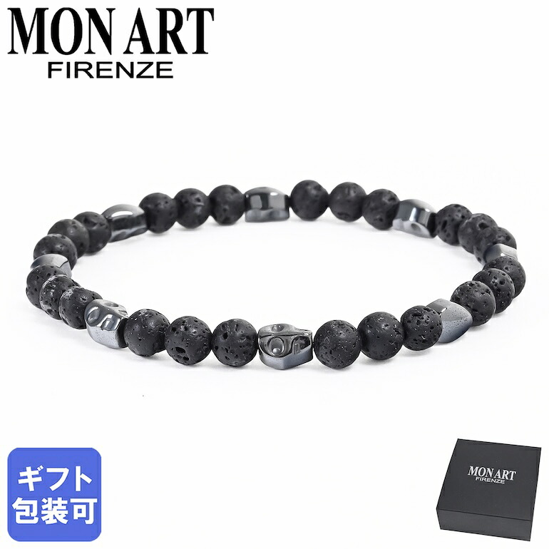 21日-24日エントリー最大20倍★モンアート MONART ブレスレット 天然石 メンズ 数珠 スカル ナチュラルストーン ブラック BR/69 A Made in Italy｜Alevel（エイレベル）