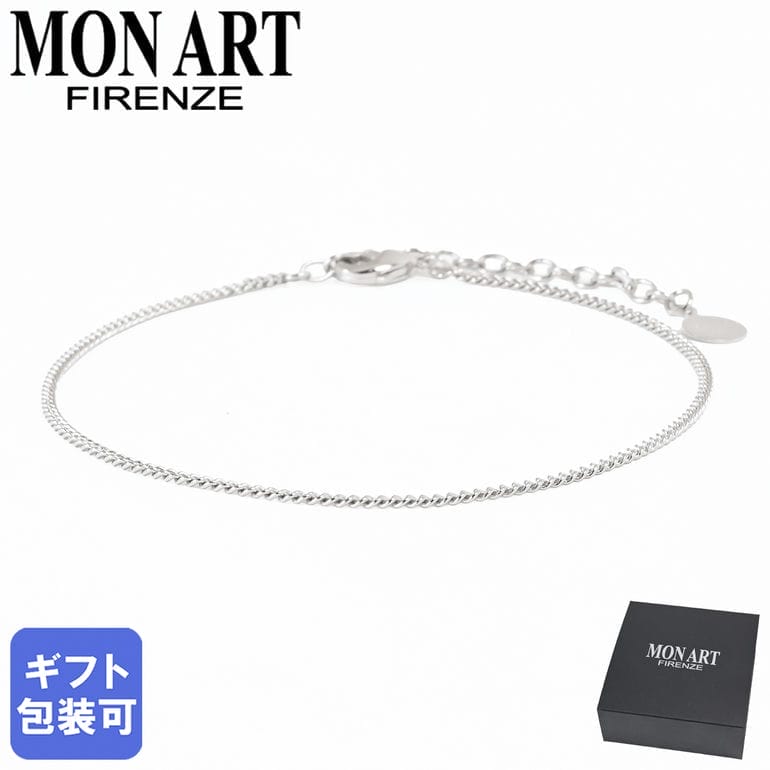 再入荷商品目録ペイジ