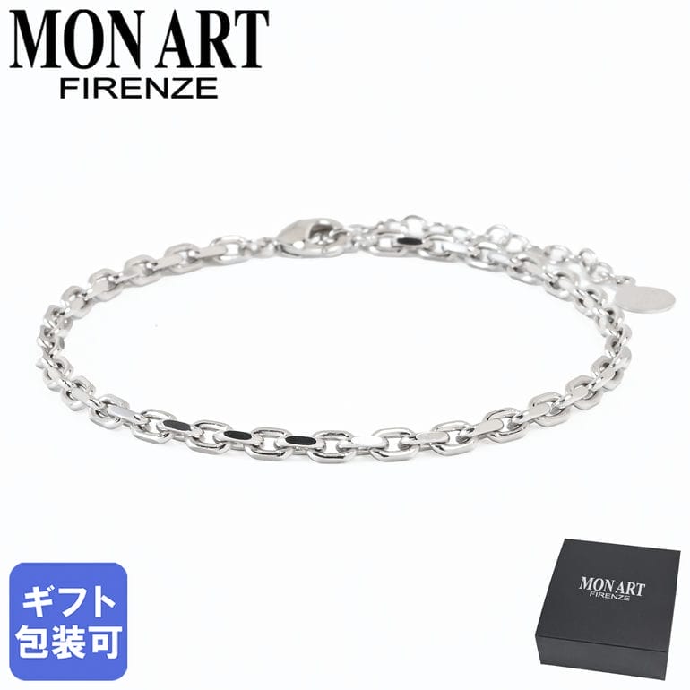 再入荷商品目録ペイジ
