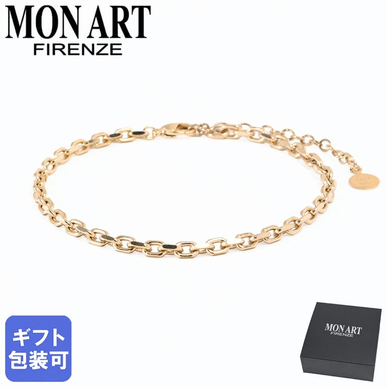 再入荷商品目録ペイジ