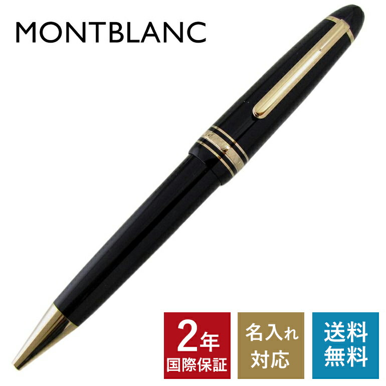mb-10456.jpg