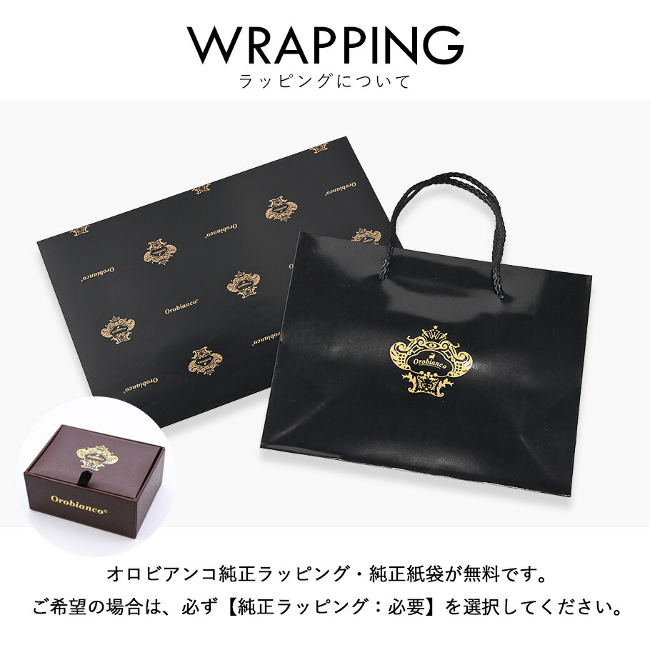 華麗 父の日 Alevel エイレベル 名前入れ カフリンクス オロビアンコ カフスボタン メンズ 正規代理店商品 カフス カフス カフス ガンメタル 名入れ無料 純正ギフト包装無料 メンズ ネーム入れ 名前入れ Orc251b ラウンド オロビアンコ メンズ