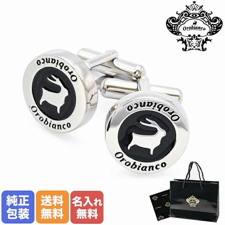 再入荷商品目録ペイジ カフス-メンズジュエリー・アクセサリー-ジュエリー・アクセサリー
